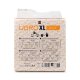 UGro Coco Block XL, 70 Liter
